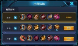 王者最新爆料伽罗视频,王者峡谷再添神秘射手