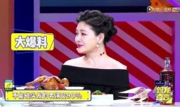 韩美娱乐圈爆料视频,揭秘明星幕后真相