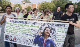 海丰记者爆料最新消息,最新动态揭秘